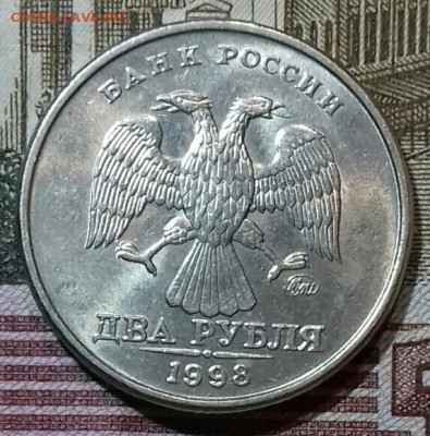 2 рубля 2006 ммд. Штемпельный блеск. До 21. 09.2019.  22.00. - 20190920_112247-0-1
