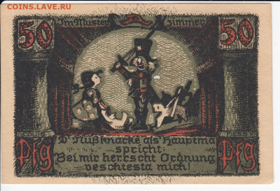 НОТГЕЛЬД - ЗОННЕБЕРГ   50 пфеннигов 1922 г. до 26.09 в 22:00 - IMG_20190920_0011