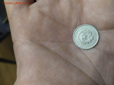 10 к 1933 шт? Середина? - 15689805765987672126335601073916