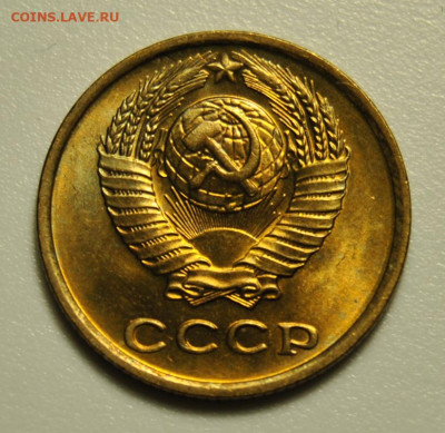 2 копейки 1976 UNC до 21.09.2019 в 22-00 мск - DSC_9880.JPG
