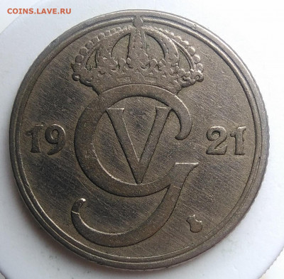 Швеция 50 эре 1921 года до 23.09.2019 - IMG_20190920_120806