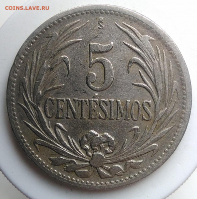 Уругвай 5 сентесимо 1941 года до 23.09.2019 - IMG_20190920_120510