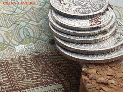 10 коп 1922.23 15 коп 22.23 20 коп 22.23 до 23 09 22-00 мск - SL380030.JPG
