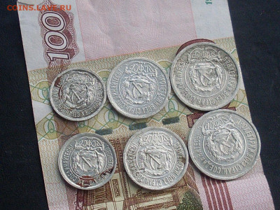 10 коп 1922.23 15 коп 22.23 20 коп 22.23 до 23 09 22-00 мск - SL380028.JPG