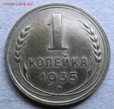 о До 22.09.19 в 22.00 МСК - Screenshot_1