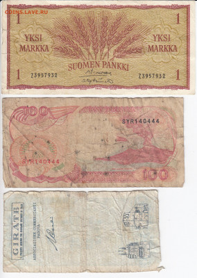 6 изношенных банкнот 1920-1992гг. до 26.09 в 22:00 - IMG_20190920_0026