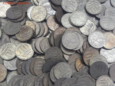 10 копеек 1997-2006 годов не магнит (500шт) по ФИКС - 22