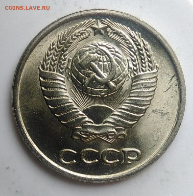 10 копеек 1977 года UNC до 23.09.2019 - IMG_20190920_120937