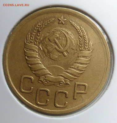3 копейки 1940 года ф-70 до 23.09.2019 - IMG_20190918_152535