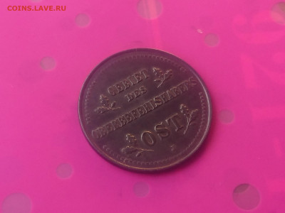 1 КОПЕЙКA 1916 J OST до 26.09.19 22:10 МСК 	Сообщение - DSC_2534.JPG