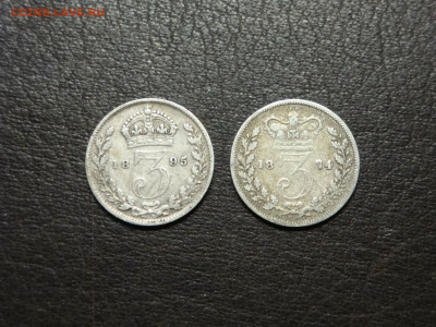 3 пенса Великобритании 1874,95...24.09.19..22-00мск. - DSC09567.JPG