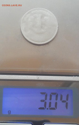 1 рубль образца 2009г магнит односторонний чекан до 22.09.19 - 35
