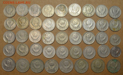 10,15,20 копеек 1933-1957г.(44шт) до 24.09 в 22.30 - DSC_0162