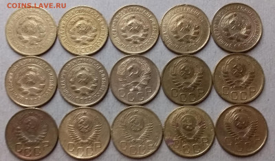 3 копейки 1926-57. До 22.09.19 в 22.00 - 20190920_214538