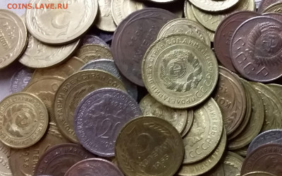 Монеты СССР 300шт. 1924-57г. До 22.09.19 в 22.00 - 20190920_220434