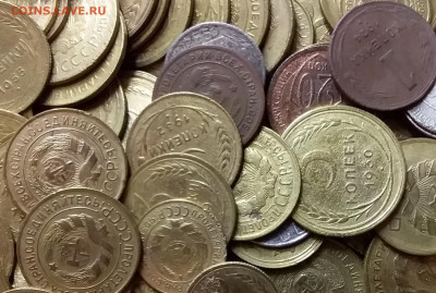 Монеты СССР 300шт. 1924-57г. До 22.09.19 в 22.00 - 20190920_220503