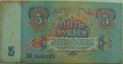 100 рублей 2001 серия Ал - DSC01932.JPG