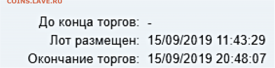 ШВЕЦИЯ 50 крон 2002. Астрид Линдгрен 95. ПРЕДПРОДАЖНАЯ. - Снимок.PNG