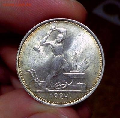 50 КОПЕЕК 1924 ТР МЕШКОВОЙ UNC До 22.09.2019 в 22:00 - DSC02128.JPG