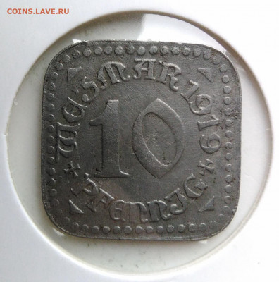 Нотгельд 10 пфеннигов 1919 года до 23.09.2019 - IMG_20190920_143543