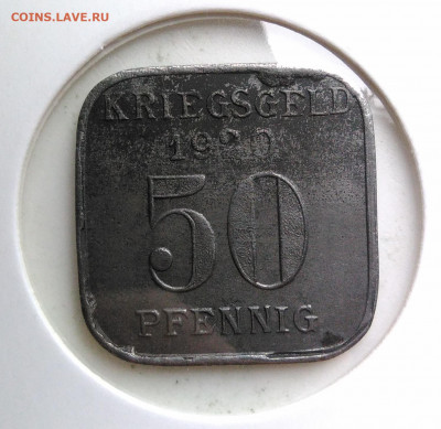 Нотгельд 50 пфеннигов 1920 года до 23.09.2019 - IMG_20190920_143459
