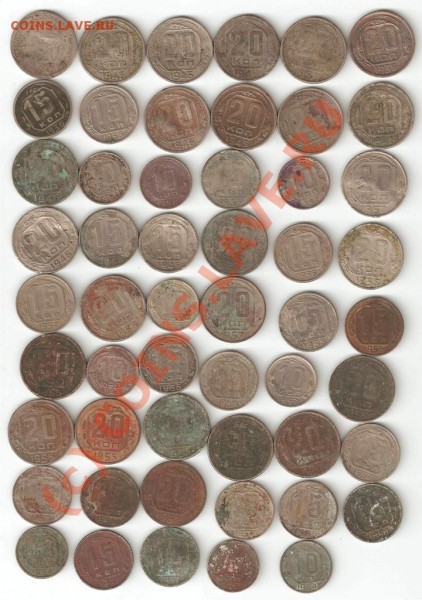 На ОПЫТЫ 53 монеты СССР до 1961г. - 11