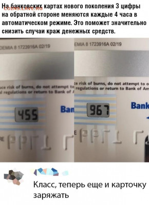 юмор - KjaDcg9qlrc