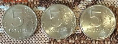5 рублей 1998 г. СПМД в штемпельном блеске 3 штуки - IMG_20190918_153407