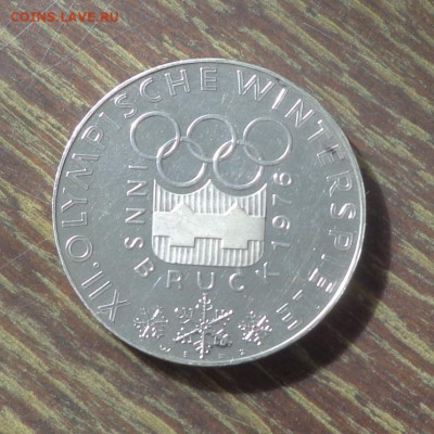 АВСТРИЯ - 100 ш. ОЛИМПИАДА В ИНСБРУКЕ до 27.09, 22.00 - Австрия 100 ш ОИ в Инсбруке_2