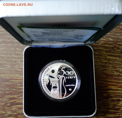 КАЗАХСТАН - КУДРЯВЫЙ ПЕЛИКАН коробка до 27.09, 22.00 - Казахстан пеликан коробка_2