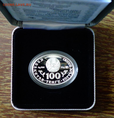 КАЗАХСТАН - ЛЕБЕДЬ-КЛИКУН коробка до 27.09, 22.00 - Казахстан Лебедь- кликун коробка_2