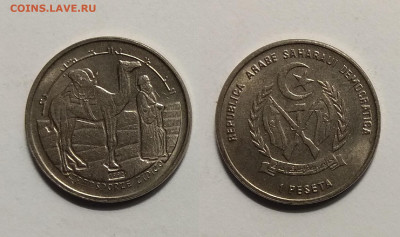 Западная Сахара 1 песета 1992 года - 25.09 22:00 мск - IMG_20190917_072711