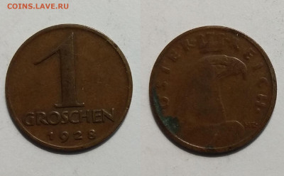 Австрия 1 грош 1928 года - 25.09 22:00 мск - IMG_20190917_072957