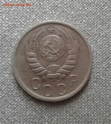 15 копеек 1941. До 27.09. 22:00 - image