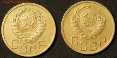 3 копейки 1938 "Перепутка", шт. 20 коп 1937г  оценка - Oz7Ir6TZQ1k