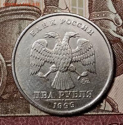 2 р 1999 ММД еще 4 шт. 21.09.2019 в 22:00 - 001