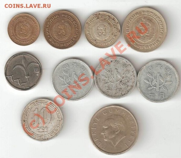10 разных иностранных монет - 15