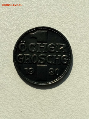 Аахен,1 грош 1920г(нотгельд)до 24.09.2019г - IMG_20190904_101954_HDR