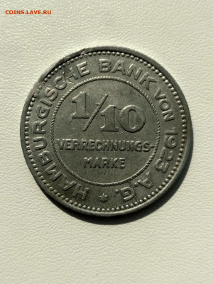 10 марки 1923г(нотгельд)до 24.09.2019г - IMG_20190904_101755_HDR