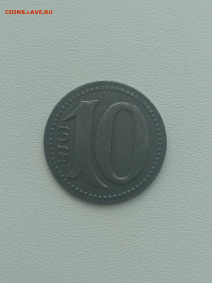 Mainz,10 пфеннигов 1918г(нотгельд)до 24.09.2019г - IMG_20190727_102529