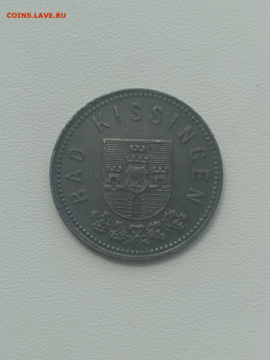 Kissingen Bayern,10 пфеннигов 1918г(нотгельд)до 24.09.2019г - IMG_20190727_102425