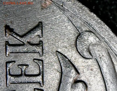 5 копеек 2007 М шт.5.11Б по АС - до 24.09.19 в 22.00 - Sat Sep 21 10-33-09