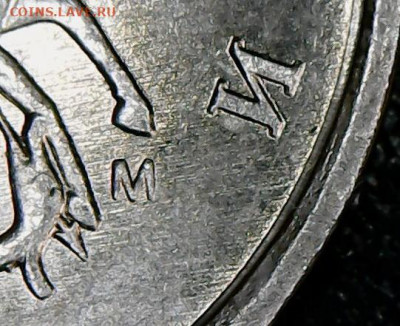 Редкая 1 копейка 2005 М 1.2Г по АС (1Д по ЮК)- до 24.09.19 - Sat Sep 21 10-29-16