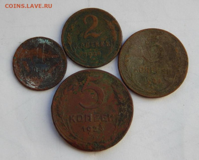 1,2,3,5 копеек 1924 года - DSCN7563.JPG