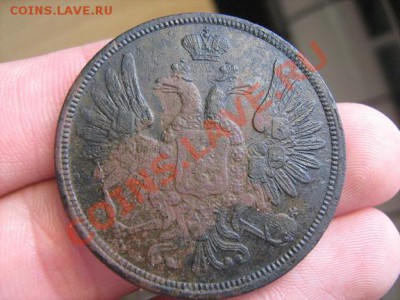 5 копеек 1851 ЕМ  Просьба оценить. - 5 копеек 1851 -3.JPG