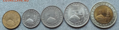 Монеты 1991-93гг Блеск.ФИКС. - DSCF0089.JPG