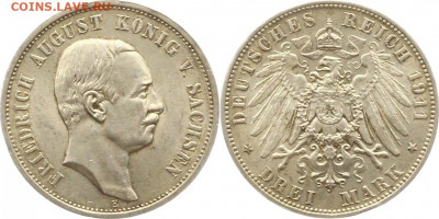 3 марки Саксония 1909г. предпродажная - 3 марки 1911 Фридрих Август