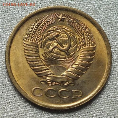 5 копеек 1976г Блеск- 26.09.19г - DSCF0125.JPG
