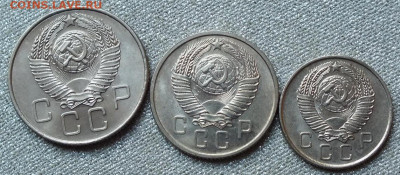 10,15,20 копеек 1957г UNC.Блеск- 26.09.19г - DSCF0094.JPG