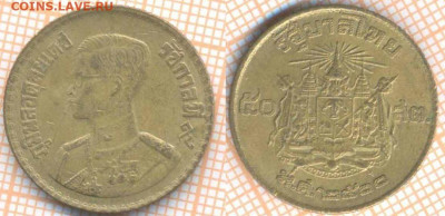 Таиланд 50 сатангов 1957 г., до 24.09.2019 г. 22.00 по Москв - Таиланд 50 сатангов 1957  6843